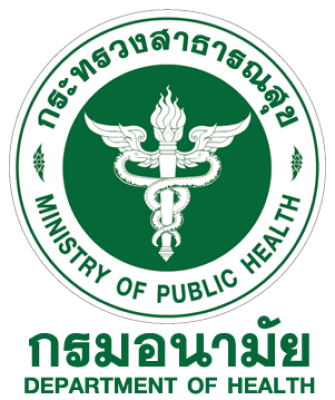 โลโก้กรมอนามัย